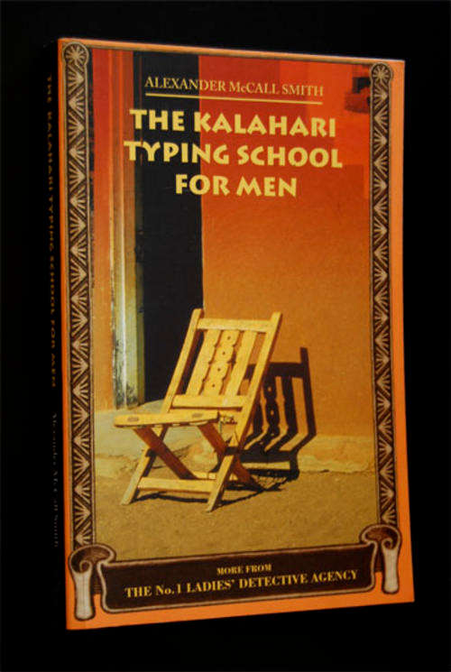 THE KALAHARI TYPING SCHOOL FOR MEN BY ALEXANDER McCALL SMITH