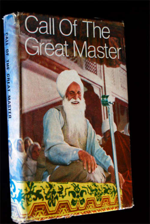 CALL OF THE GREAT MASTER BY DARYAI LAL KAPUR