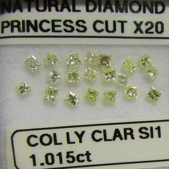 **GORGEOUS DIAMONDS** SPARKLING [1.015ct] PRINCESS CUT [SI1 CLARITY] DIAMOND FROM R1 - BUY SAFE