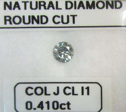 **NATURAL DIAMOND** SPARKLING [0.410ct] ROUND CUT [COLOUR J] DIAMOND STARTING AT R1 - BUY SAFE