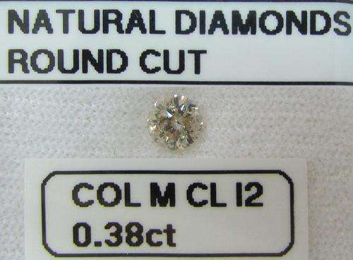 **NATURAL DIAMOND** SPARKLING [0.430ct] ROUND CUT [COLOUR M] DIAMOND STARTING AT R1 - BUY SAFE