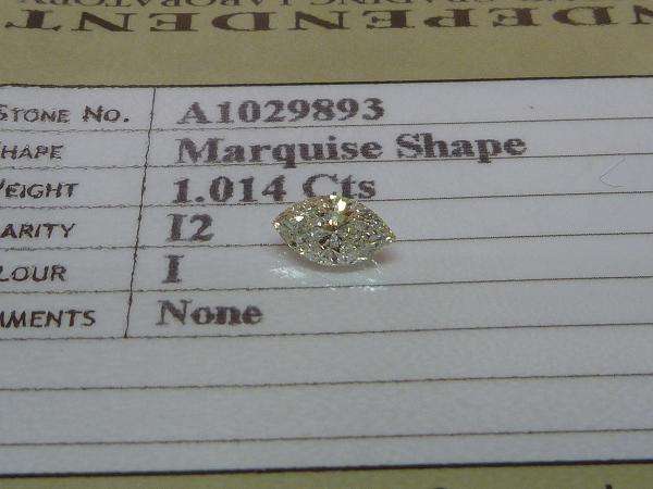 **GORGEOUS IDL CERTIFIED** [1.014ct] MARQUISE CUT DIAMOND - BUY SAFE - R1 NO RESERVE