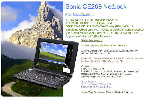 Isonic Netbook CE269 / C7M 1.2G / 1GB DDR2 / 30GB 1.8" HDD / 7" LCD / WEBCAM / 802.11g / LINUX