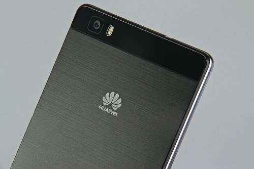 HUAWEI P8 LITE