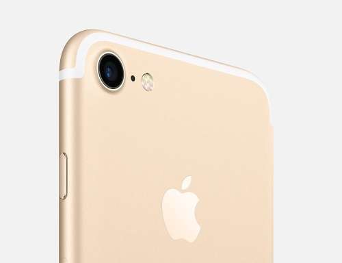 APPLE IPHONE 7 256GB - GOLD -STUCK ON APPLE LOGO SCREEN