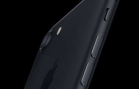 APPLE IPHONE 7 32GB - BLACK