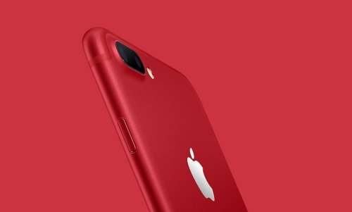 APPLE IPHONE 7 128GB - RED - LOCAL STOCK