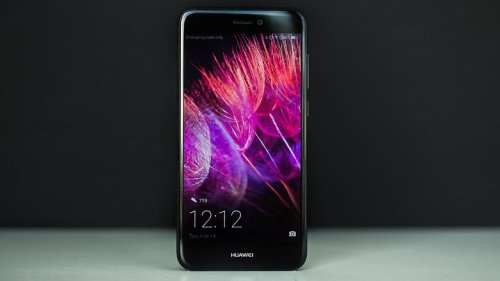 HUAWEI P8 LITE 2017 - black