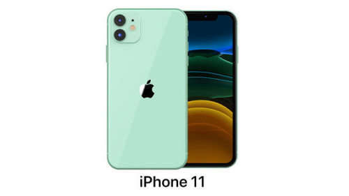 IPHONE 11 64GB - GREEN