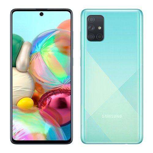 SAMSUNG GALAXY A71 - DUAL SIM - PRISM CRUSH BLUE - 128GB