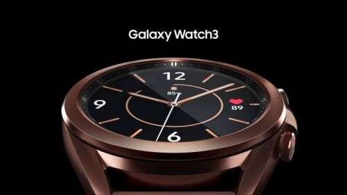 SAMSUNG GALAXY WATCH 3 - 41MM - BRONZE - LTE,BLUETOOTH