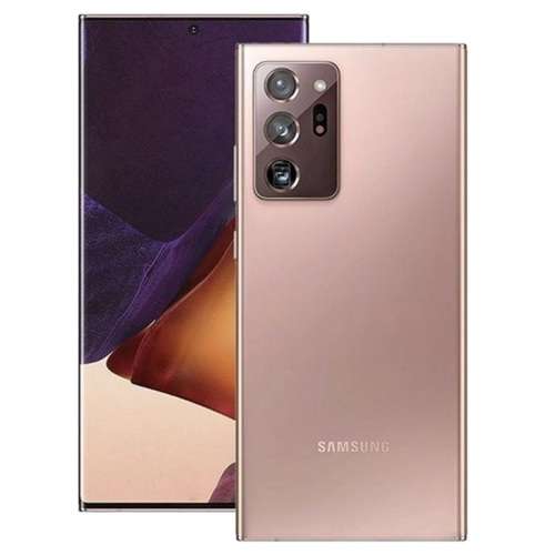 SAMSUNG NOTE 20 ULTRA - Mystic Bronze - Dual Sim - 256GB