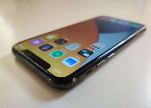 APPLE IPHONE 11 PRO 256GB - SPACE GREY