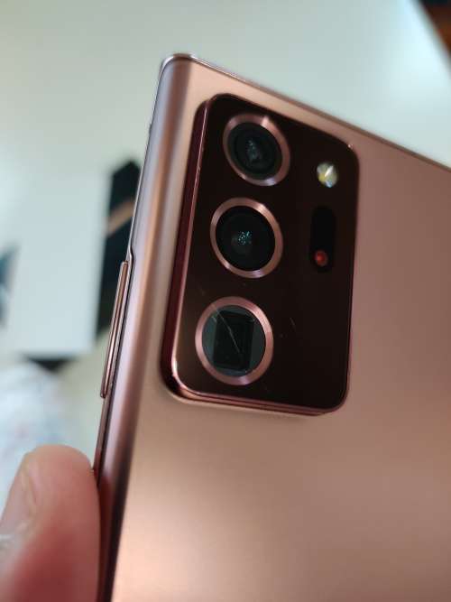 SAMSUNG NOTE 20 ULTRA - Mystic Bronze - Dual Sim - 256GB