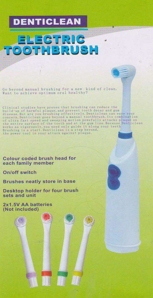 ELECTRIC TOOTHBRUSH