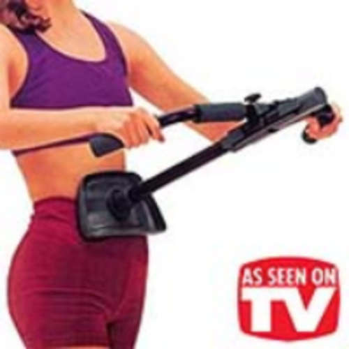 Maxi Trim - flatten your tummy