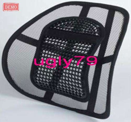 Sit right back support