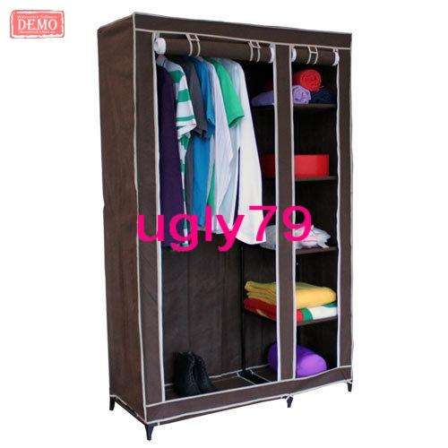Double Wardrobe Cupboard