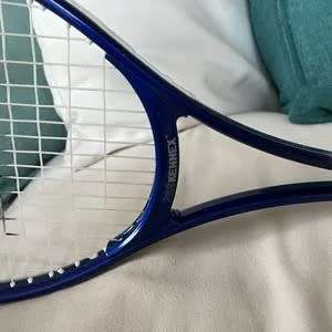 Second-hand tennis racket