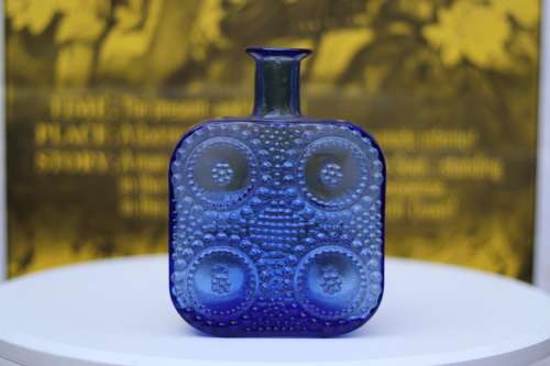 Retro Mid Century Modernist 1960s Grapponia Glass Vase