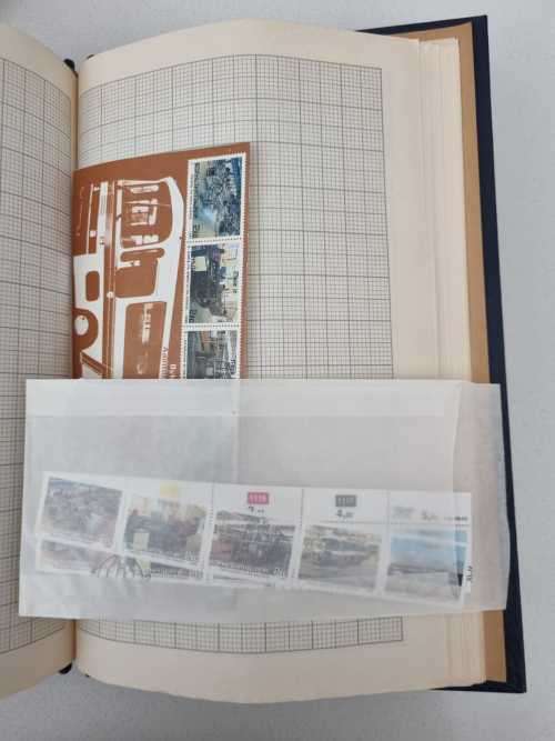 Bophuthatswana collection 1980-1993 with  UMM and used - 52 pages