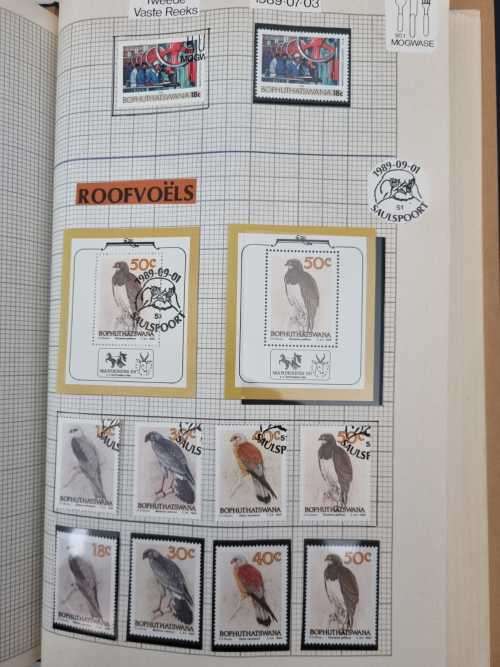 Bophuthatswana collection 1980-1993 with  UMM and used - 52 pages