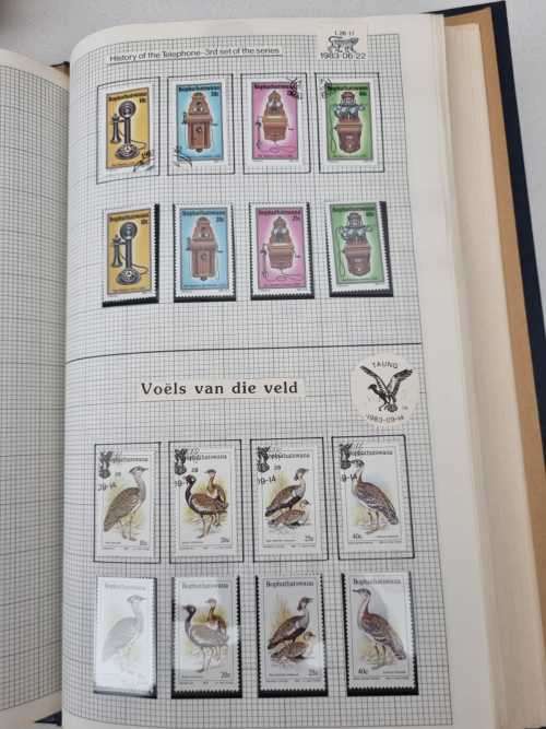 Bophuthatswana collection 1980-1993 with  UMM and used - 52 pages