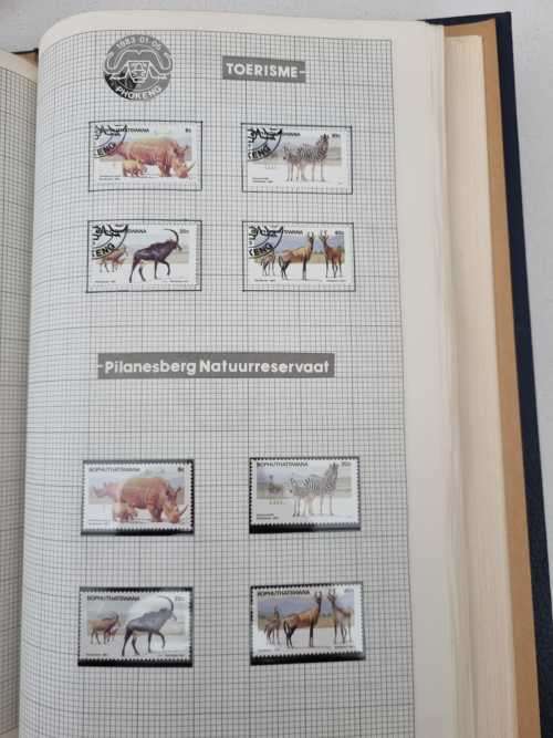 Bophuthatswana collection 1980-1993 with  UMM and used - 52 pages