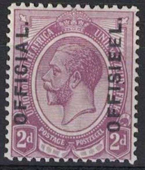 South Africa - VERY RARE: Official vertical - Full stop after - Full set - 1926 (MM) - SACC 1-4