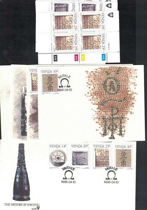 Venda - History of Writing (5th) - 1986-04-10 - UMM Control Block set, FDC and Postcards