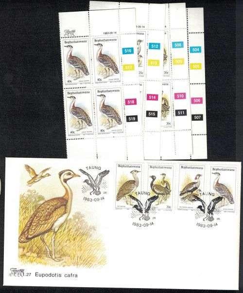 Bophuthatswana - Birds of the Veld - 1983-09-14 - UMM Control Block set and FDC