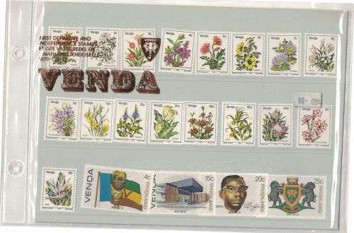 Venda - Mint Yearpacks 1979,1983,1984,1985,1986 & 1st & 2nd Definitive set