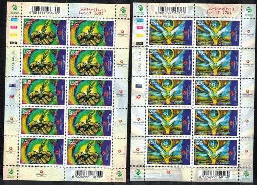 RSA - Selection of Full Sheets UMM (High CV)