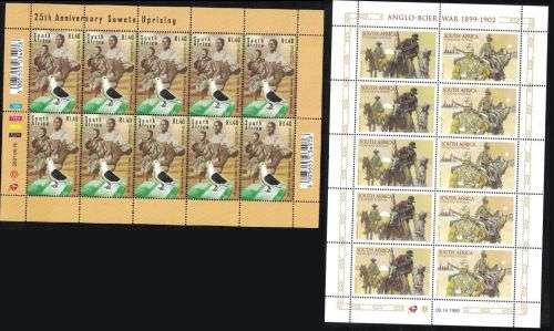 RSA - Selection of 2 sets - Full Sheets UMM