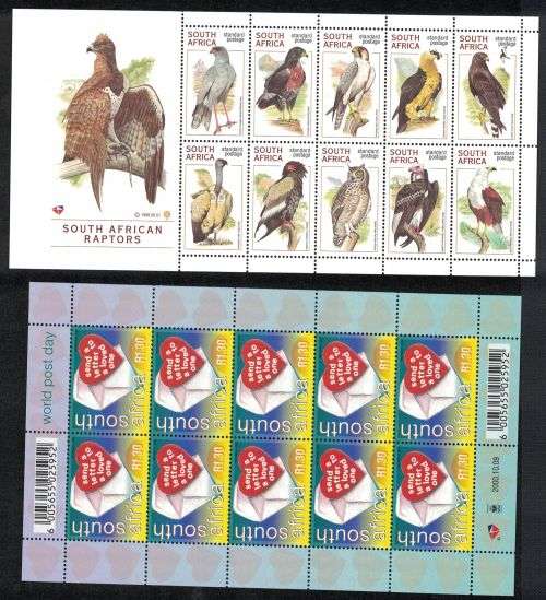 RSA - Selection of Full Sheet sets UMM