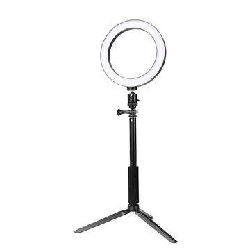 Dimmable Ring Light(6 INCH)