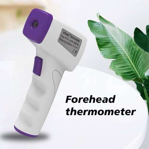 Infrared Thermometer Non-Contact Digital