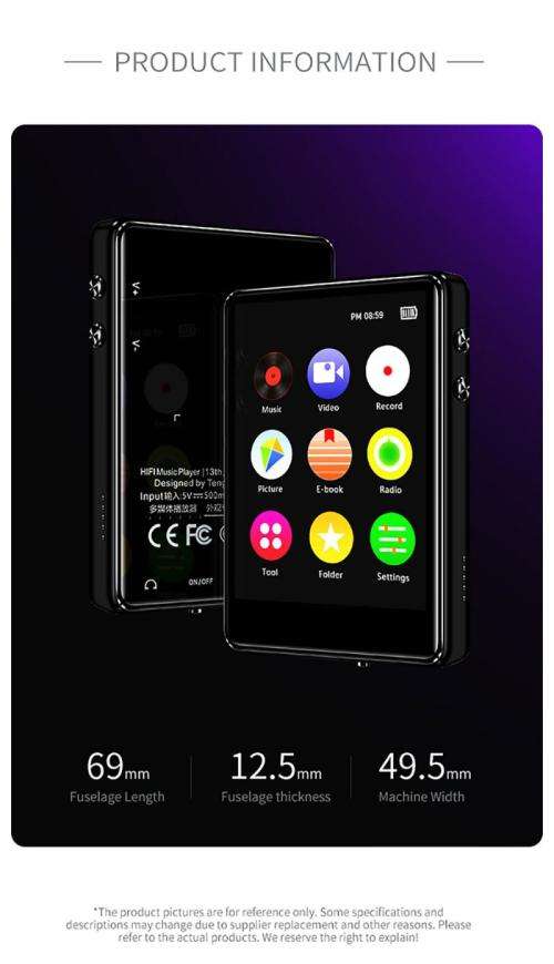 2.4" Full Touch Screen Mp3/Mp4 Bluetooth Player with  FM Radio, Video Recording and Playback Support