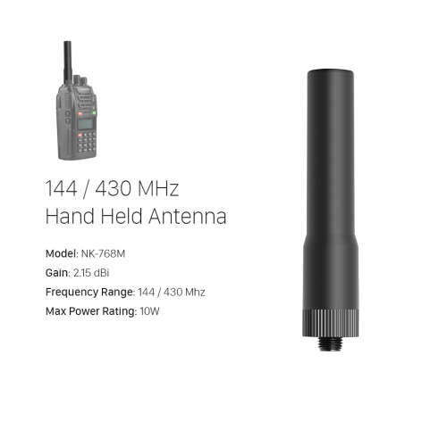 Radio Antenna SMA-Female Dual Band For BaoFeng