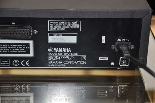 Yamaha Natural Sound DVD Player