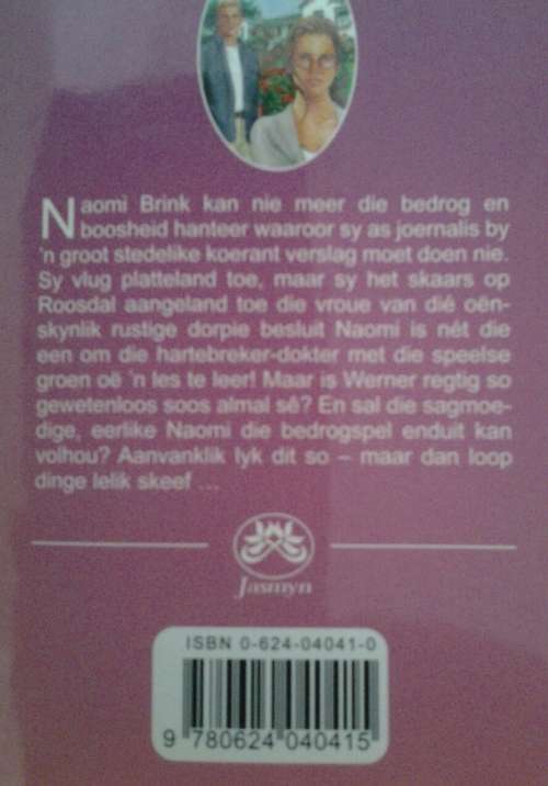 Maneskyn en Rosegeur - Jaybee Roux