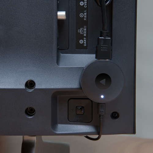 Tubicast media streamer