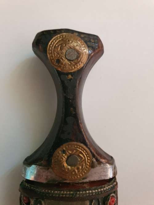 Hand-crafted Abyssinian tribesman`s knife with sheath