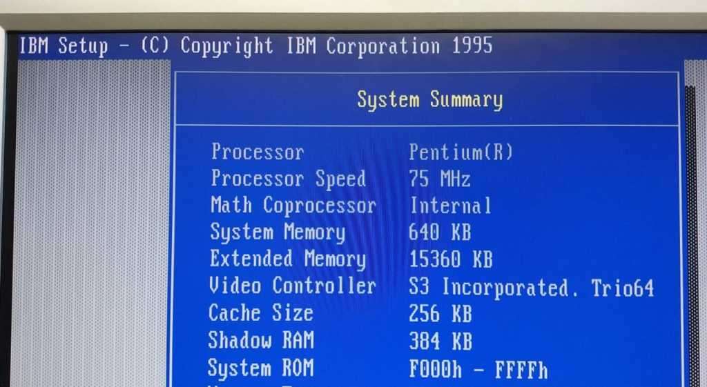 IBM Personal Computer 330-P75