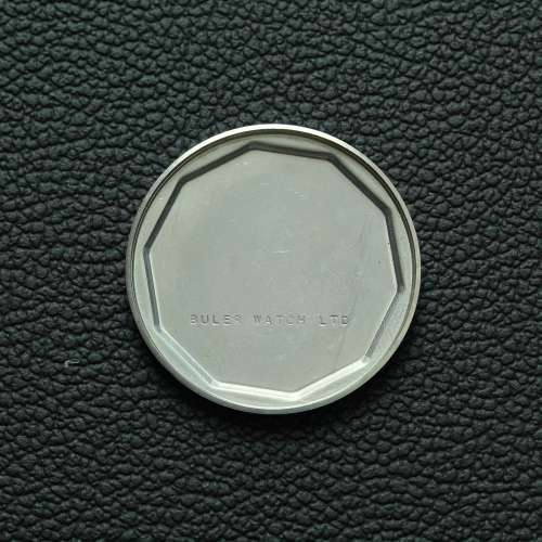 Large Osco Jump Hour Stainless Steel BFG 582 Watch