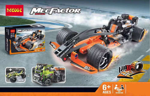 Christmas gifts Assemble Buliding Block Pullback Racing Car Model Educational Toy Boys&Girls (137pcs