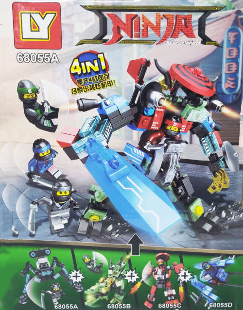 Christmas gifts Phantom Ninja Assembling Combination Toys Hero dream Building Blocks kids(99pcs)