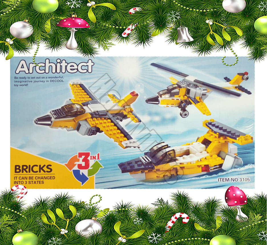 DIY Fighter Blocks Toys Plane Model Educational Building Bricks Toys 130pcs