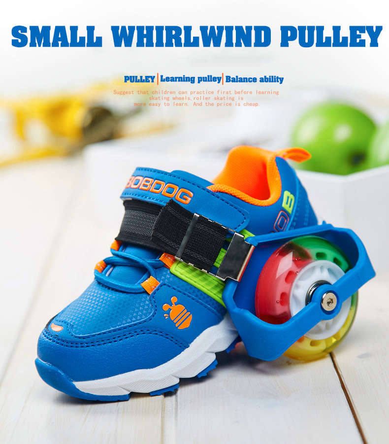 Flashing Roller Skates SMALL WHIRLWIND PULLEY