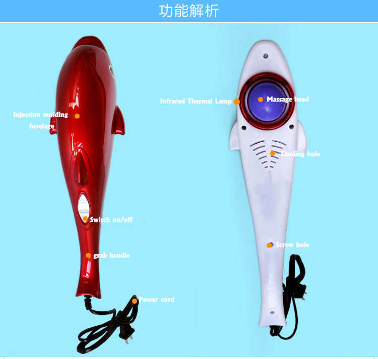 Dolphin infrared massage PENETRATING body